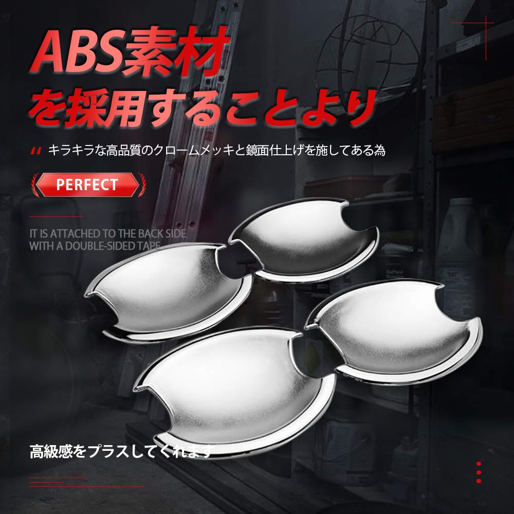 YAOFAO New Nissan Serena C27 Series Protector Cover Chrome Front Rear Door Handle Protection Cover Garnish 4P Exterior Car Garnish Custom Accessory