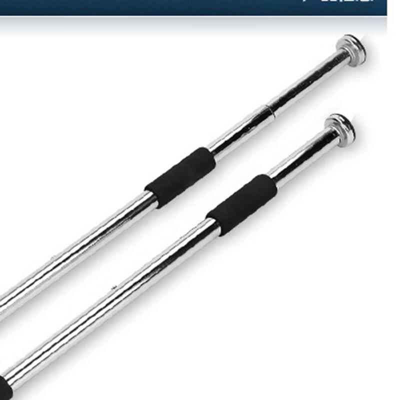 Adjustable Indoor Pull-Up Bar