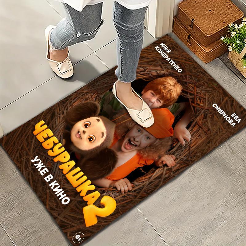 Cheburashka Carpet Rug for Living Room Bedroom Home Sofa Decoration,Kids play Nonslip Floor Mat
