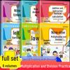 Primary School Math Practice: Addition, Subtraction, Multiplication, Division with Rhymes for Grades 1-3