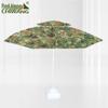Chiwang Outdoor Camouflage Umbrellas and Barriers