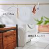 ISETO Foldable Soaking Bucket NEO Gray 16L 467cm (W) x 334cm (D) x 82cm (H) 207cm Includes