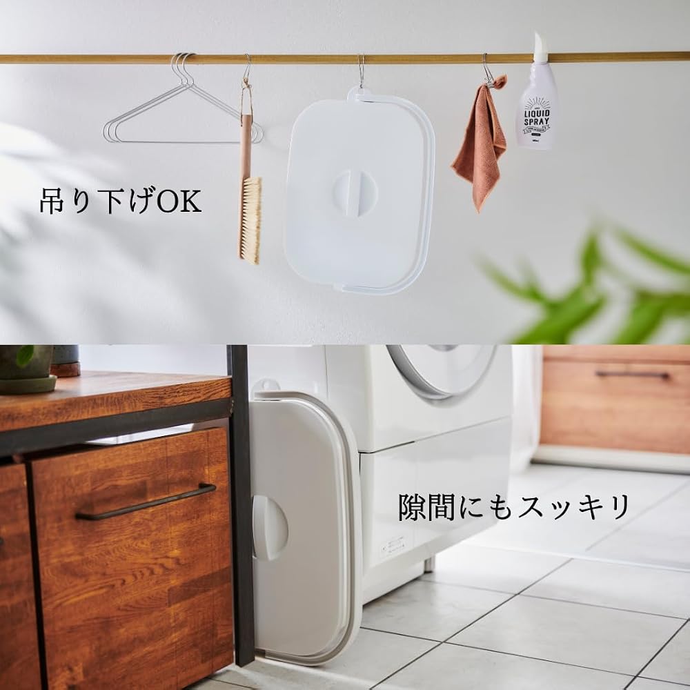 ISETO Foldable Soaking Bucket NEO Gray 16L 467cm (W) x 334cm (D) x 82cm (H) 207cm Includes