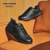 Skechers Men's 210835 Lace-Up Business Casual Shoes