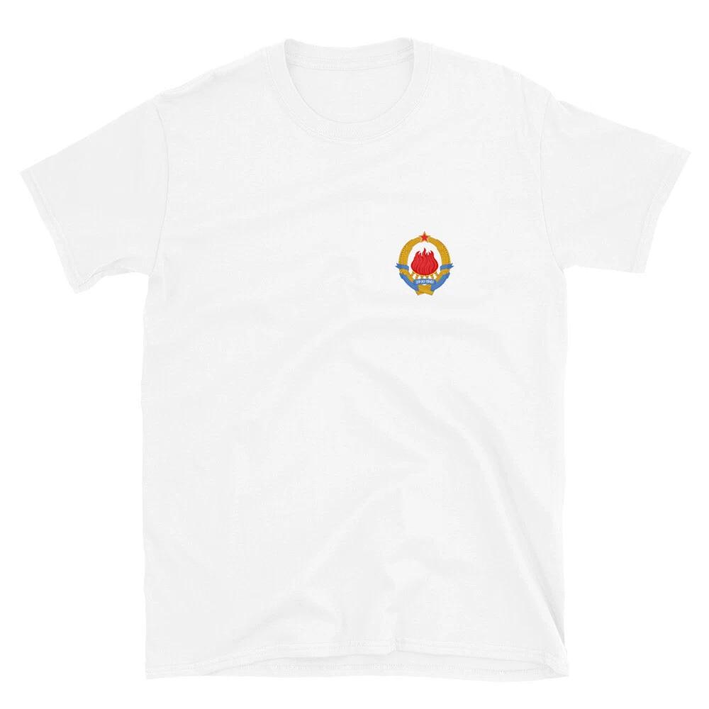 Coat Of Arms Jugoslavija Jugoslovenski Grb Classic Fit T-Shirt L