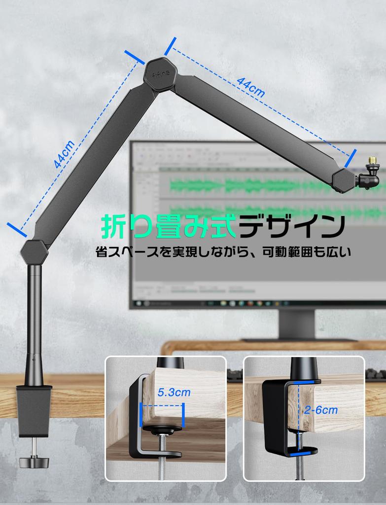 FIFINE Boom Arm Microphone Stand Microphone Arm Tabletop Microphone Stand with Extension Pole Telescopic Foldable 360 Degree Rotation Angle Adjustable