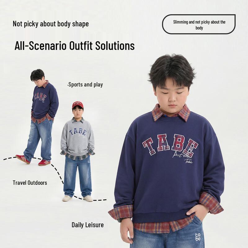 Boys' Anti-Pilling Cotton Blend Casual Sweatshirt
