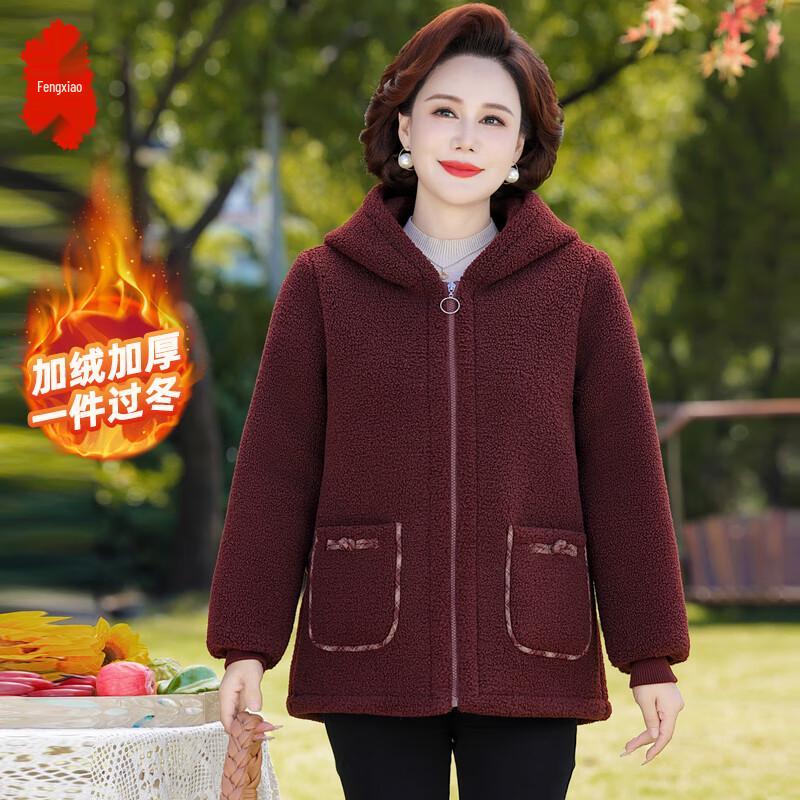 

Women s Plus Size Winter Plush Lined Hooded Coat 5XL