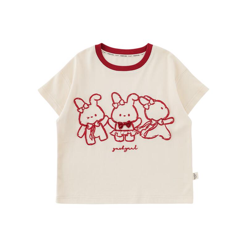 Youyou Girls' Summer Cartoon Rabbit T-shirt