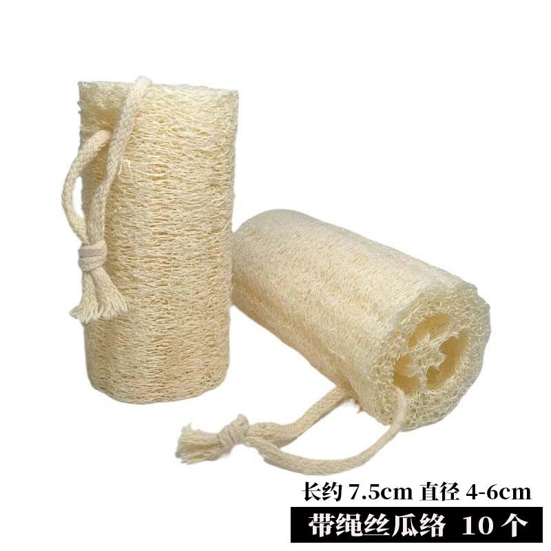 Natural Loofah Kitchen Scrubber Pads (10 Pack)