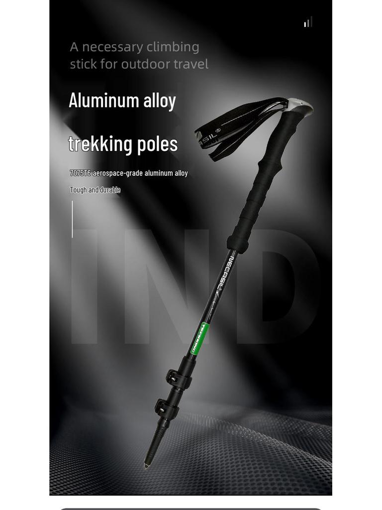 Newcastle NX63 Adjustable 7075 Aluminum Trekking Poles with External Lock