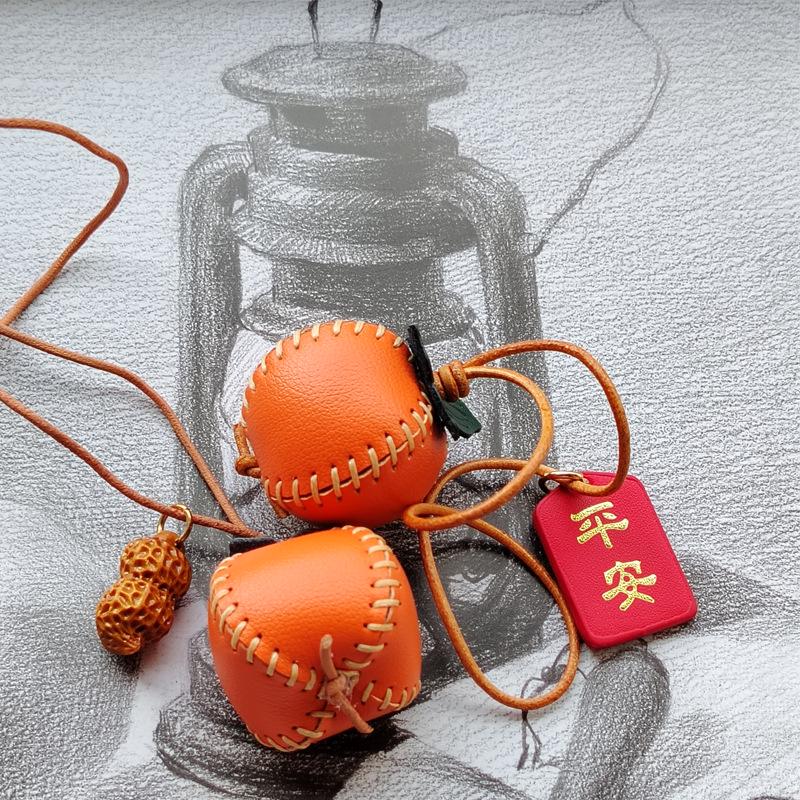 Luxury Hand-Stitched Leather Bag Charm for Men and Women