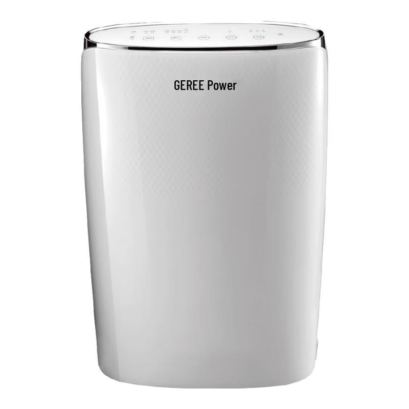 Gree 40L Compressor Dehumidifier CN plug (adapter included)