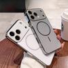 Luxury Crystal Lens AG Frosted Magnetic Case For iPhone 17 Air 16 15 14 13 12 11 Pro Max Plus For Magsafe Wireless Charge Cover
