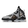 Nike LeBron 19 Ep 'Leopard' Sneakers DC9340-100