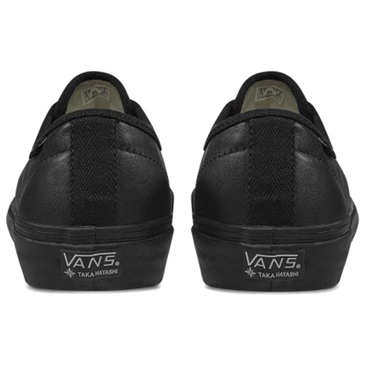 Vans Taka Hayashi X Vans Vault Authentic One Piece Lx Black VN0A45K8L3A
