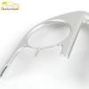 Compatible with 22 Fenglanda models: Steering Wheel and Console Accents.