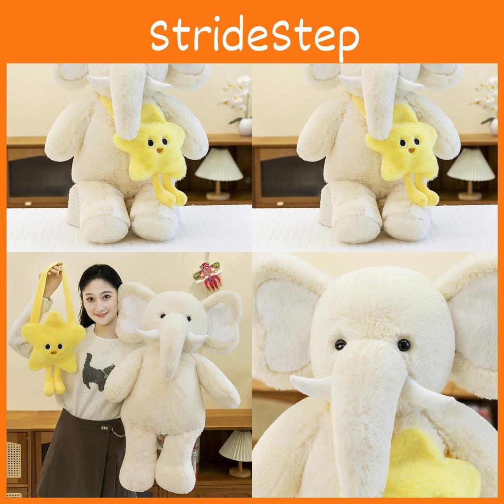 Pack Elephant Star Plush Toy Pillow Animal Stuffed Doll Childrens Gift Soothing