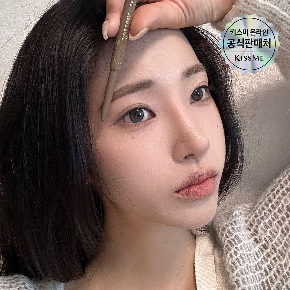 

Kiss Me [NEW Color] Kiss Me Heroine Make Long Stay Smooth Gel Pencil Liner 03 Natural Brown