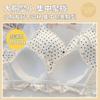 Sexy Women Push Up Bras Fashion Lingerie For Lady Sexy Underwear Cute Dot Bras For Girls