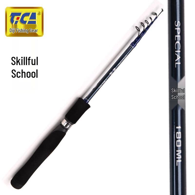 TICA JIPAI Freshwater Straight Handle Lure Fishing Rod