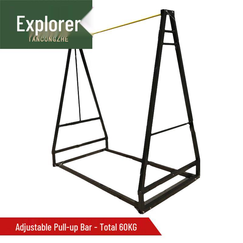 Adjustable Outdoor Mobile Pull-up Bar