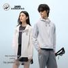 Panda Unisex Lightweight Sun Protection Jacket