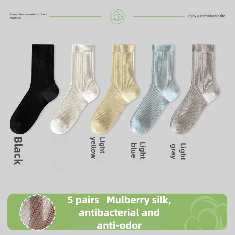 

5 пар женских летних дышащих сетчатых носков из чистого хлопка до середины голени без косточек, простых, однотонных 5 Pairs