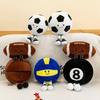 Latest Football, Basketball, Rugby Doll Kawaii Plush Toy Doll Cartoon Anime Cute Children's Birthday Gift Doll Christmas