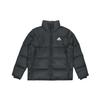 New BAFFLE DOWN Jacket Winter Men's Black GV5350