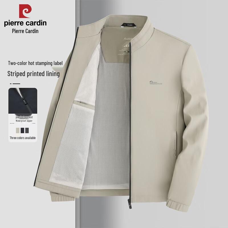 Pierre Cardin Men s Stand-Up Collar Windproof Jacket L