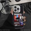 Rapper Maka Aura 2025 Tour Phone Case For iPhone 16,15,14,13,12,11,Pro,XS,Max,Plus,Mini,SE White Candy Matte Shockproof Cover