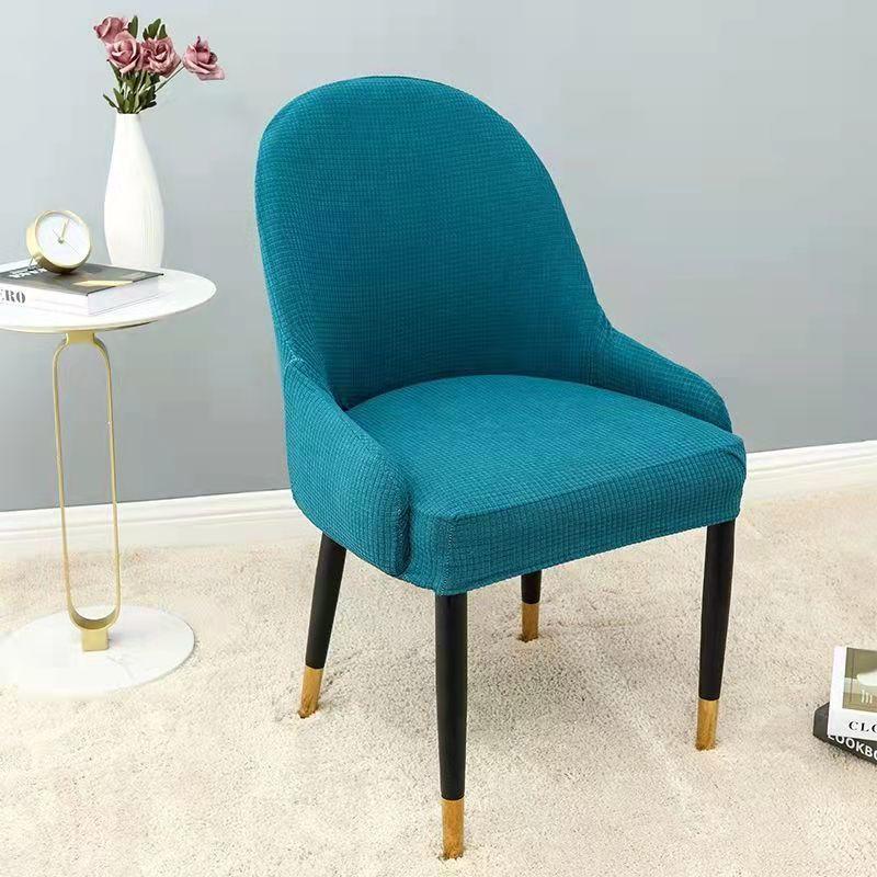 Large Curved Special-Shaped Dining Chair Cover, Semi-Circular Chair Cover, Cushion Backrest, Integrated Chair Back, Simple Elasticity