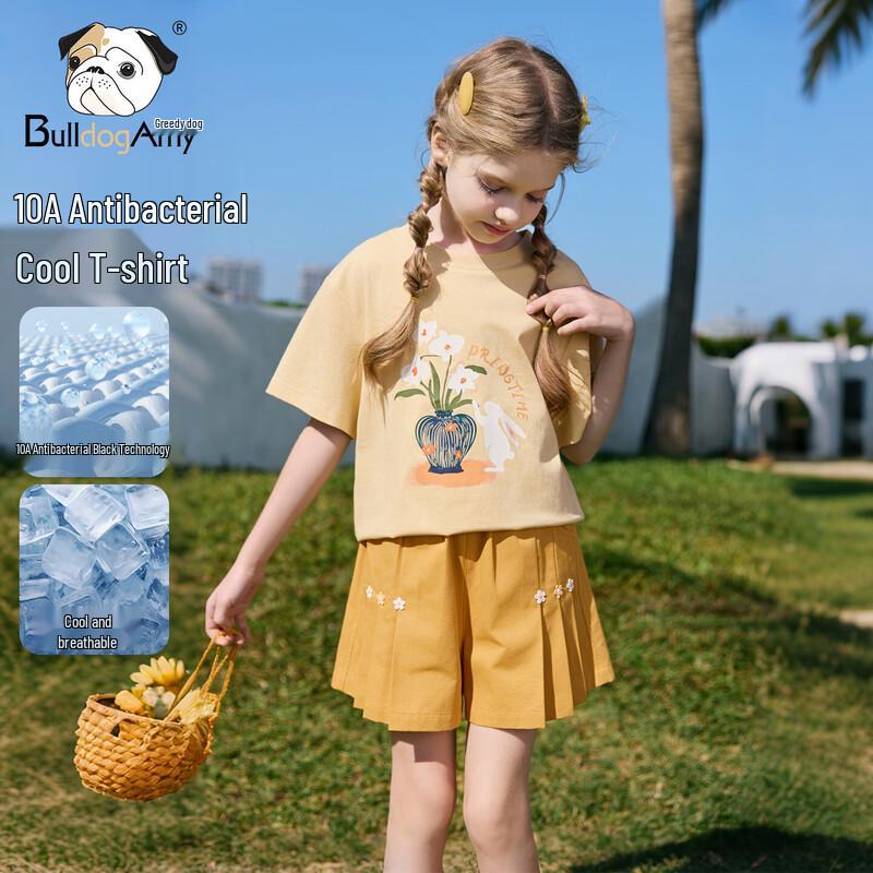 CHANZUIGOU Girls  Bunny Anti-bacterial Cooling T-shirt 120 cm