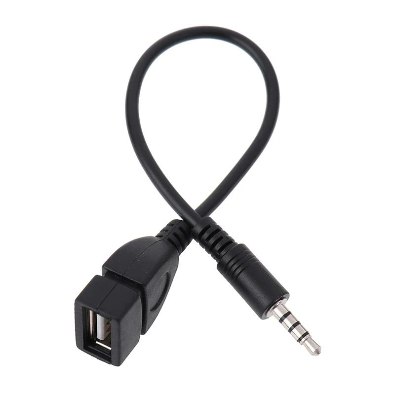 3,5mm černý audio kabel do auta AUX na USB audio kabel do auta, elektronika pro přehrávání hudby, audio kabel do auta, USB adaptér pro sluchátka