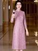 Elegant Pink Plus Size Chinese Style Short Sleeve Wedding Dress for Mothers & Mothers-in-Law - Autumn 2025 Collection