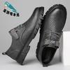 2025 new casual leather shoes men's leather trend breathable casual shoes hollow magic leather shoes