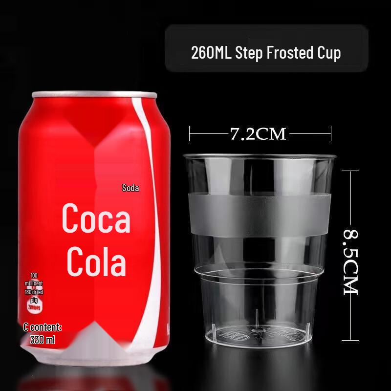 JingJingRS 260ml Disposable Stepped Frosted Plastic Cups