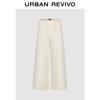 UR2026 Women's Loose Fit Cropped 'Curved Knife' Trousers