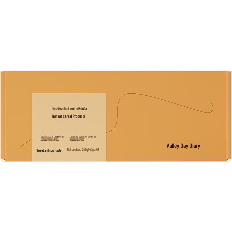 Gu Ben Ri Ji High-Protein Meal Replacement Shakes