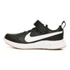 Nike Varsity Leather PS Black White Kids Sneakers Gum-Light-Brown CN9393-008