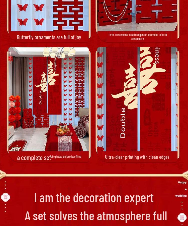 Complete Wedding Room Decoration Set: Curtains & Tassels for Bride's and Groom's Sides