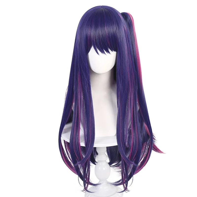 Anime Oshi No Ko Hoshino Ai Mor Peruk Cosplay Başlık Kız Lolita At Kuyruğu Isıya Dayanıklı Sentetik Peruk Aksesuarları Saç