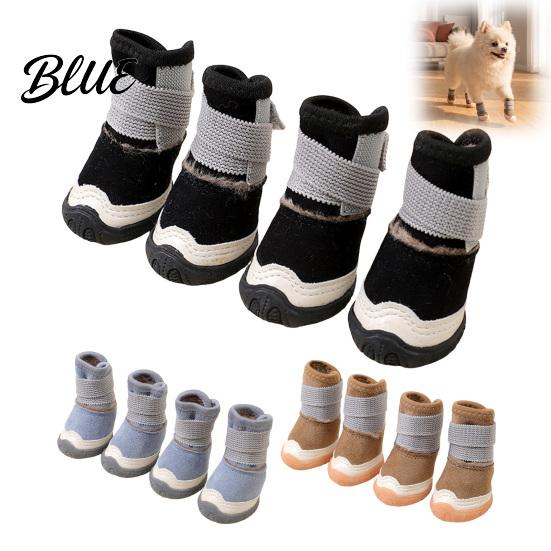 Durable Pet Footwear for Snowy Roads 4Pcs Dog Snow Boots Fleece Lined Winter Booties Anti-Skid Warm Indoor Shoes Small Dogs Paw Protectors
