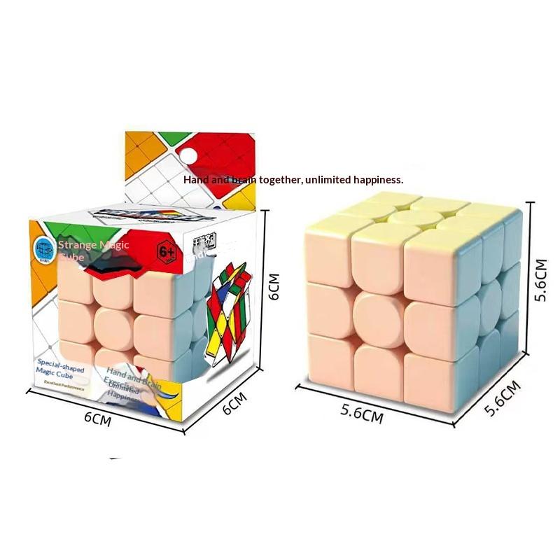 3X3 Cube Drifting Cube Magnetic Three-Level Smooth Children'S Educational Toy Beginner'S Gift