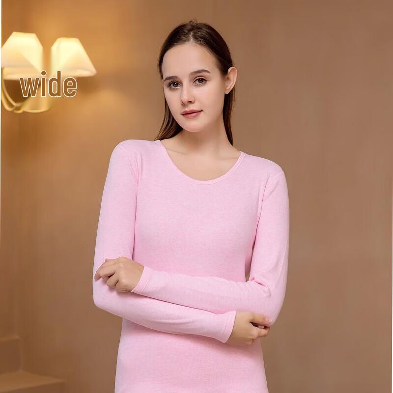Hengyuanxiang Women's Super Soft Thermal Underwear Set