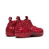 Nike Foamposite Pro Red October 624041-603