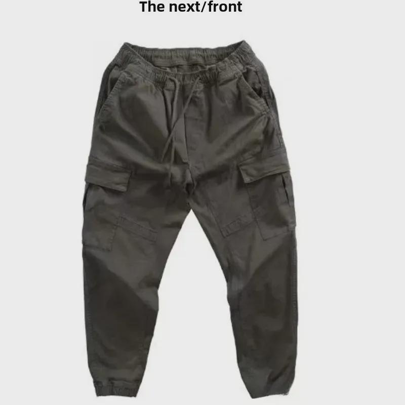 Herren Locker geschnittene Freizeithose mit Bündchen - Frühling/Herbst, Strapazierfähig, Schmutzabweisende Outdoorhose