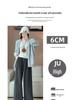 Relaxed Women's Chenille Fleece Striped Wide-Leg Pants for Autumn/Winter