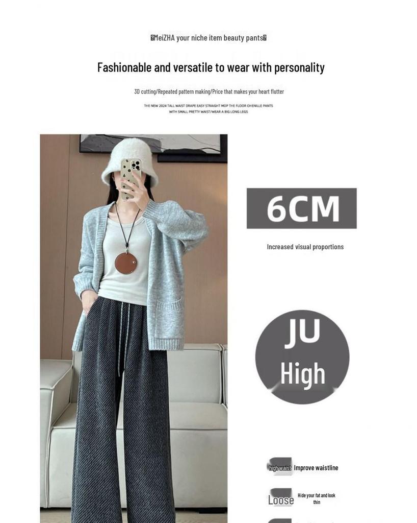 Relaxed Women's Chenille Fleece Striped Wide-Leg Pants for Autumn/Winter